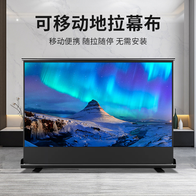 南通投影幕布